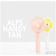 알프스 핸디형선풍기 (거치대포함)