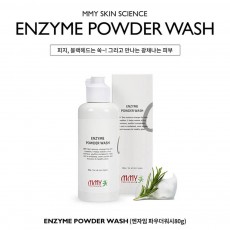 엔자임 파우더 워시(G5AEE7C201BB54) 80g