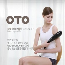 OTO 토치 무선 핸드마사지기 TR-150