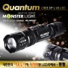 몬스터라이트 2400 퀀텀 XP-L V6 LED 줌 라이트 ML2400QT
