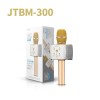 조이트론 JTBM300 노래방마이크