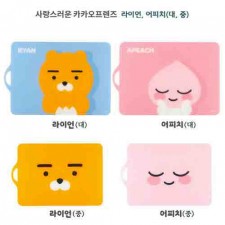 카카오 프렌즈 카카오 TPU 향균도마 어피치 2종 (중,대)