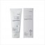 이안셀 파워퍼펙트 모이스춰 밤 50ml
