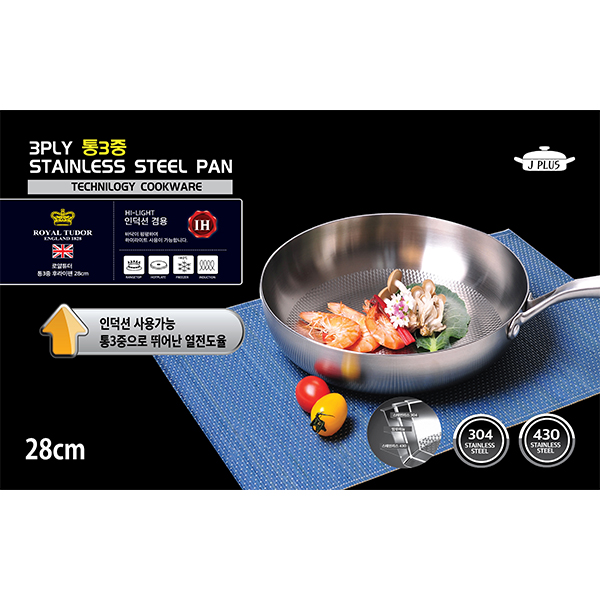 로얄튜더 통3중 후라이팬 28cm