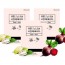 비트노니와 사랑에 빠지다 (3g*14포)x3BOX