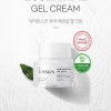 닥터존스킨 퓨어에센셜젤크림 50ml - 수분크림