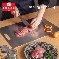 이태리 로시 멀티보드 대