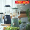 [델첸] 텀블러 블랜더 MA-BL1S