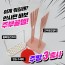 주방 3총사 (고무장갑걸이 + 만능 실리콘 수세미 + 물빠짐 건조대)/색상랜덤