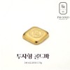 [에프엠금거래소] 24K 999.9 포나인 투자형 골드바 3.75g