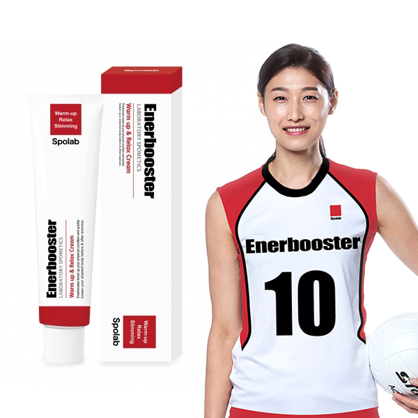 배구선수 김연경의 에너부스터 웜업&릴랙스 크림 80ml (5ml 파우치 1개 증정)