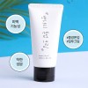 메이메리 뽀샤시 톤업크림 50ml*2ea