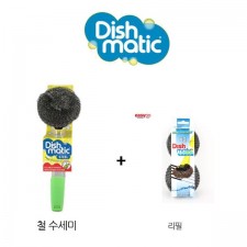 Dishmatic 철손잡이 수세미+리필2개