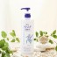 레이하꾸 하또무기 스킨 1000ml