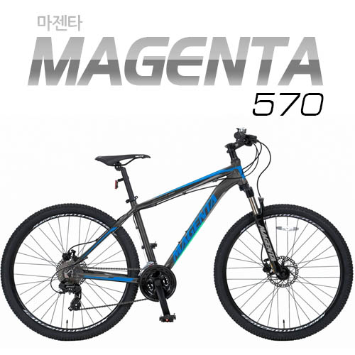 [지오닉스] 2019 뮤트 MTB  27.5" 마젠타 570 24단