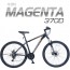 지오닉스] 2019 뮤트 MTB 27.5" 마젠타 370D 21단