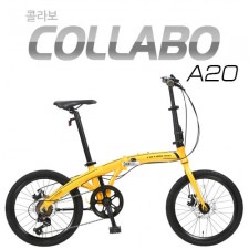 [지오닉스] 2019 뮤트 폴딩 20