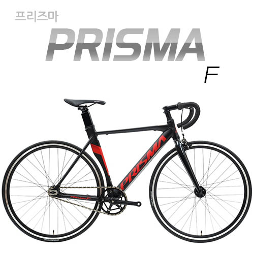 [지오닉스] 2019 뮤트 FIXIE 700C 프리즈마 F 1단