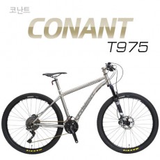 [지오닉스] 2019 코난트 MTB 27.5