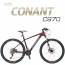 [지오닉스] 2019 코난트 MTB 27.5" C970-XTR 33단