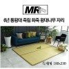 [미래앤데코]6년통왕대 죽림 화죽 왕대나무자리 특대형180x230(접2단)