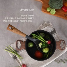 쉬젤 엘레강스 IH 양수냄비_20cm