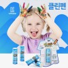 클린펜 2종 /클린펜 2개+전용케이스1개