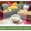 밥리버거 BOBLEE BURGER 4종 (매콤돈육버거+치킨데리야끼버거+김치버거+참치마요버거)
