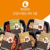 하이미소 도시락 잡곡밥 5종