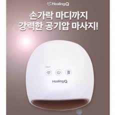 Healing Q(힐링큐) 손안마기 HQ-400