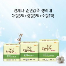 언제나 순면 감촉생리대 A세트 대형 3팩 + 중형 3팩 + 소형1팩 총7 팩