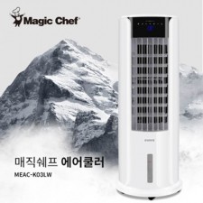 매직쉐프 에어쿨러 냉풍기 MEAC-K03LW