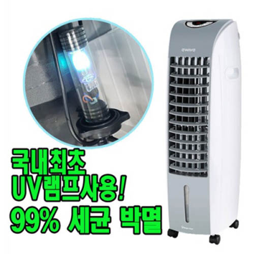 매직쉐프 최초 빌트인 UV램프 살균냉풍기 MEA-HUV65G