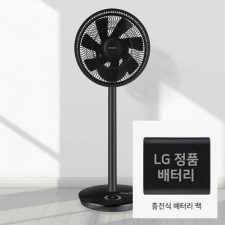 매직쉐프 DC모터 유무선 서큘레이터 선풍기 MEAC-Y02GB+배터리팩
