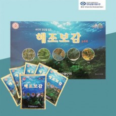 해조보감 70ml*30포