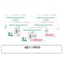 본프라임 생리대 E세트 라이너5