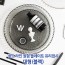 골드 라인 원형 플레이트 유리접시 대형(블랙)
