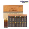 삼성 플라센 생기원플러스-돈테반 (20ml X 40vial)