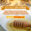 월악산 햇 꿀 아카시아꿀 2.4K