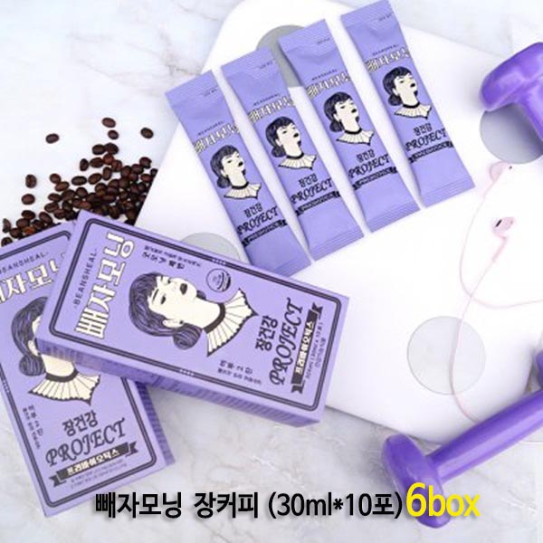 빼자모닝  장커피 (30ml*10포)6box