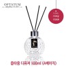 옵타움 디퓨져 100ml (A베이직)