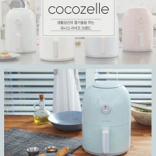 [코코젤리] 휴 에어프라이어 2.0L(파스텔) AP-1800-GNO