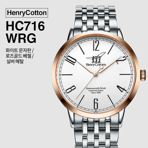 헨리코튼 2019년 신상품 손목시계 HC716WRG