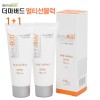 더마버드 멀티 선블록 60g 1+1
