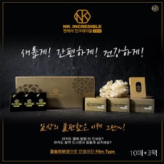 꽃송이버섯 엔케이인크레더블CEO (필름) 10매*3팩