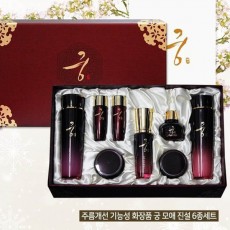 코리아나 궁모애 프리미엄 8종세트