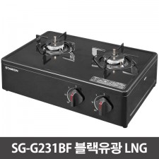 스타리온 2구 프리스탠딩 가스레인지 SG-G231BF 블랙유광 LNG / LG전자 1년 무상서비스