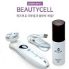뷰티셀 에디션 2020 LED 고주파 피부관리기