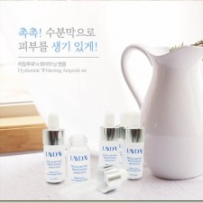 레이데이 수분폭탄 미백앰플 1세트(5개입)