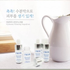 레이데이 수분폭탄 미백앰플 1세트(5개입)